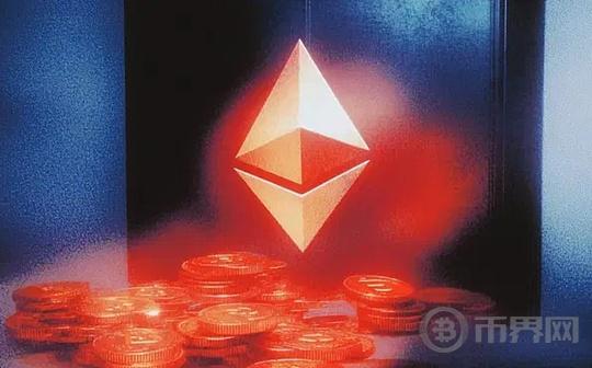 Bankless: Exploring the Dual Nature of Ethereum